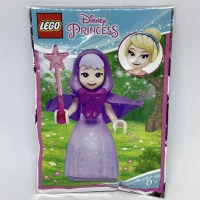 LEGO® Set 302109 - Fairy Godmother