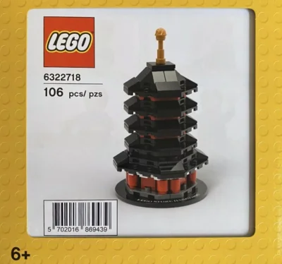 LEGO® Set 6322718 - Leifeng Pagoda