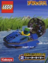 LEGO® Set 1295 - Water Rider